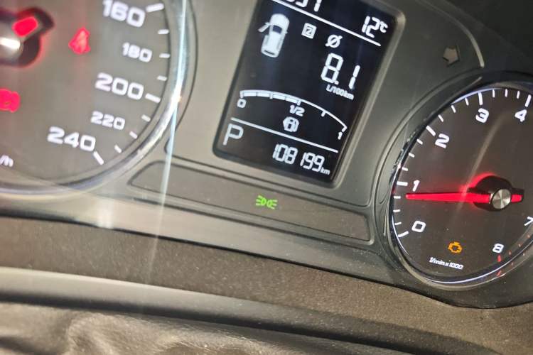 Used MG HS 2020 20T Automatic Two-Wheel Drive Ultra-Luxury Version China VI Standard Odometer Close Up