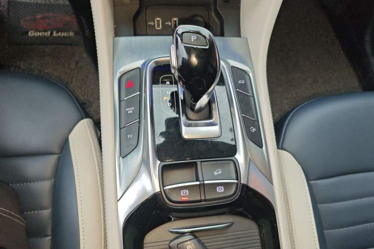Used MG HS New Energy 2020 eHS 1.5T e-Trophy Gear Lever