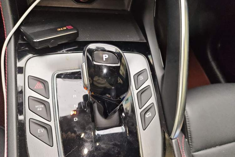 Used MG HS New Energy 2020 eHS 1.5T e-Plus Gear Lever