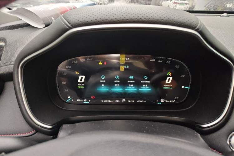 Used MG HS New Energy 2020 eHS 1.5T e-Plus Instrument Cluster