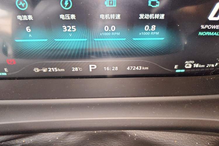 Used MG HS New Energy 2020 eHS 1.5T e-Plus Odometer Close Up