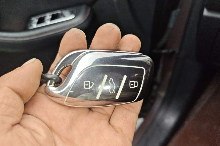 Used MG HS New Energy 2020 eHS 1.5T e-Plus Vehicle Key