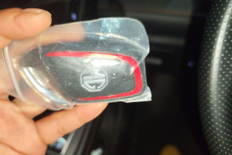 Used MG HS New Energy 2020 eHS 1.5T e-Plus Vehicle Key
