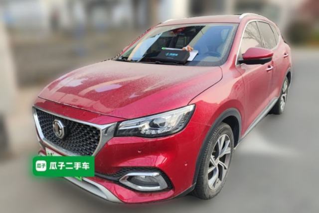 Used MG HS New Energy 2020 eHS 1.5T e-Trophy