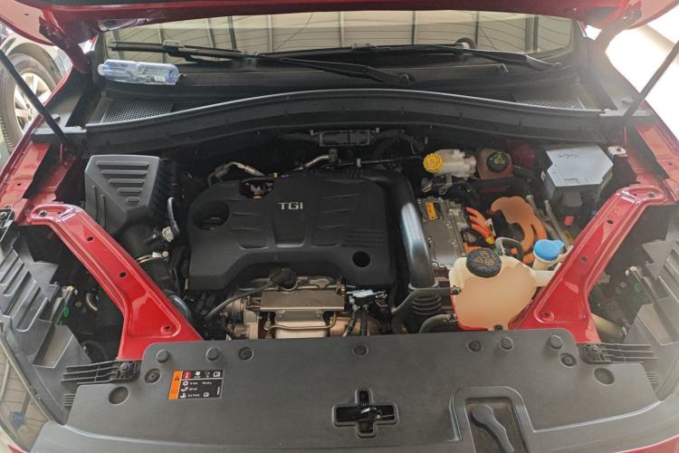 Used MG HS New Energy 2020 eHS 1.5T e-Plus Engine Bay