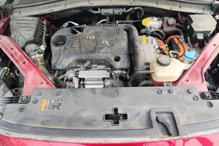 Used MG HS New Energy 2020 eHS 1.5T e-Trophy Engine Bay