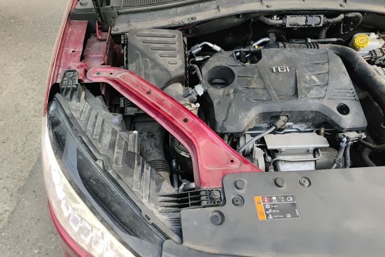 Used MG HS New Energy 2020 eHS 1.5T e-Trophy Engine Bay Right
