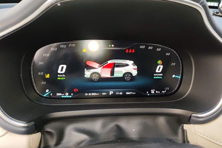 Used MG HS New Energy 2020 eHS 1.5T e-Trophy Instrument Cluster
