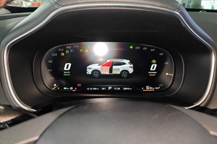 Used MG HS New Energy 2020 eHS 1.5T e-Plus Instrument Cluster
