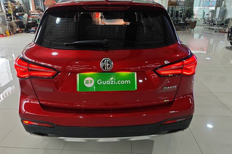 Used MG HS New Energy 2020 eHS 1.5T e-Plus Rear