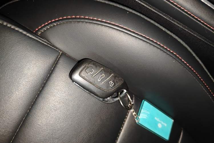 Used MG HS New Energy 2020 eHS 1.5T e-Plus Vehicle Key