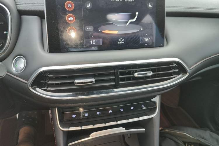 Used MG HS New Energy 2020 eHS 1.5T e-Trophy Audio And AC Panel