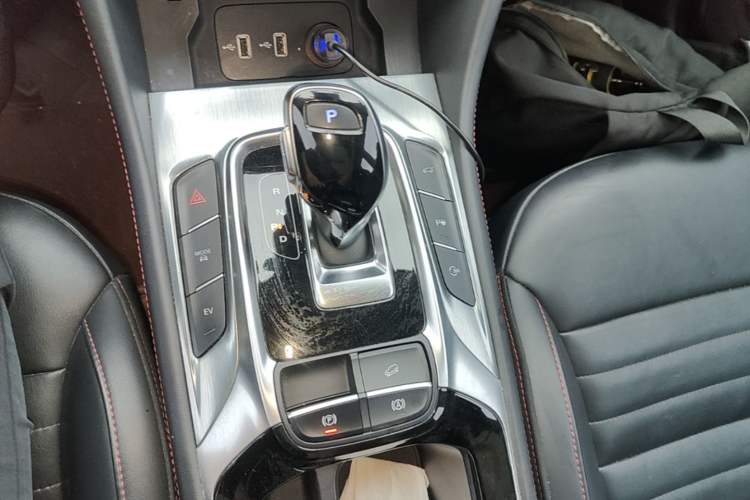 Used MG HS New Energy 2020 eHS 1.5T e-Trophy Gear Lever