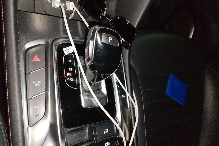 Used MG HS New Energy 2020 eHS 1.5T e-Pro Gear Lever