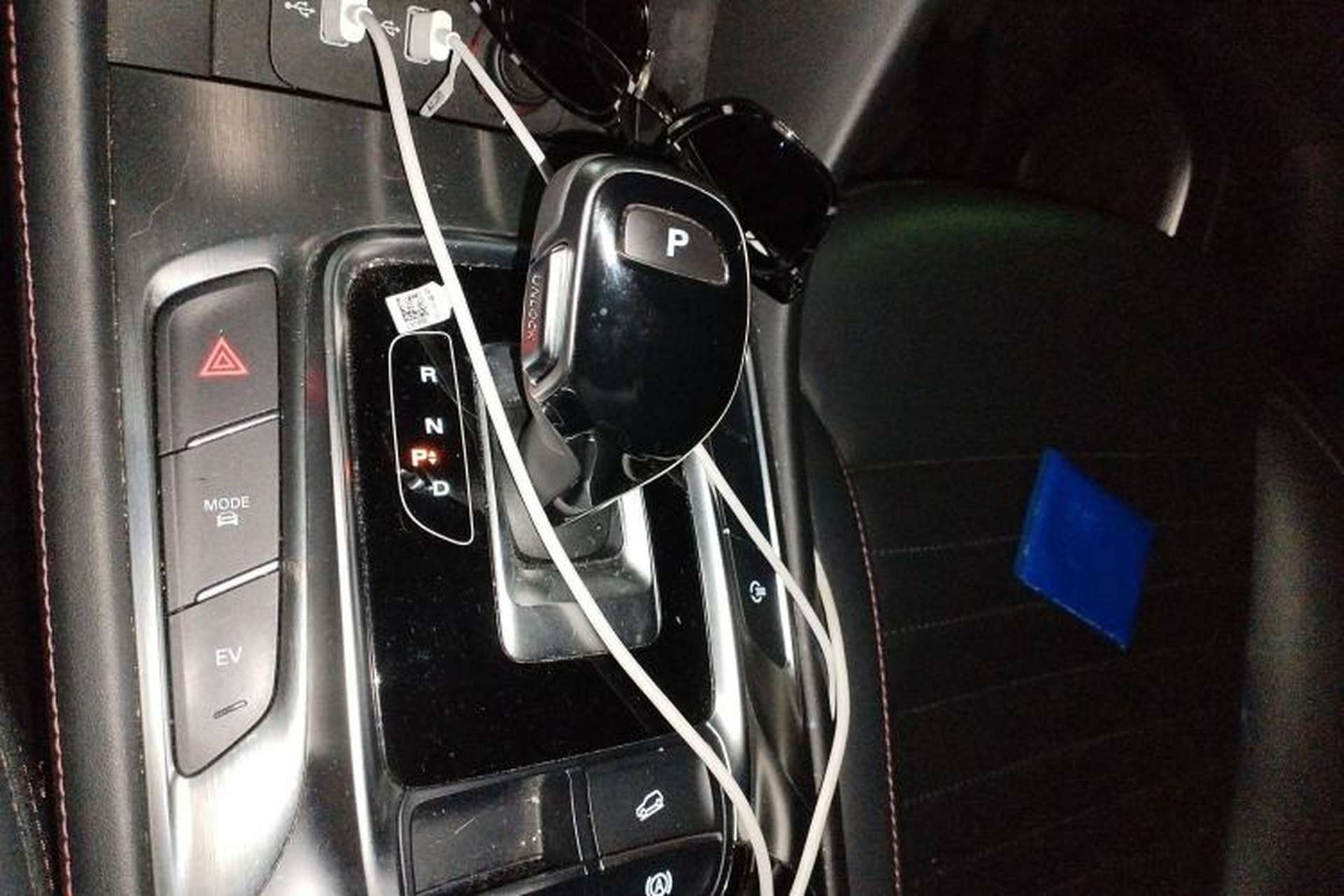 Used MG HS New Energy 2020 eHS 1.5T e-Pro Gear Lever