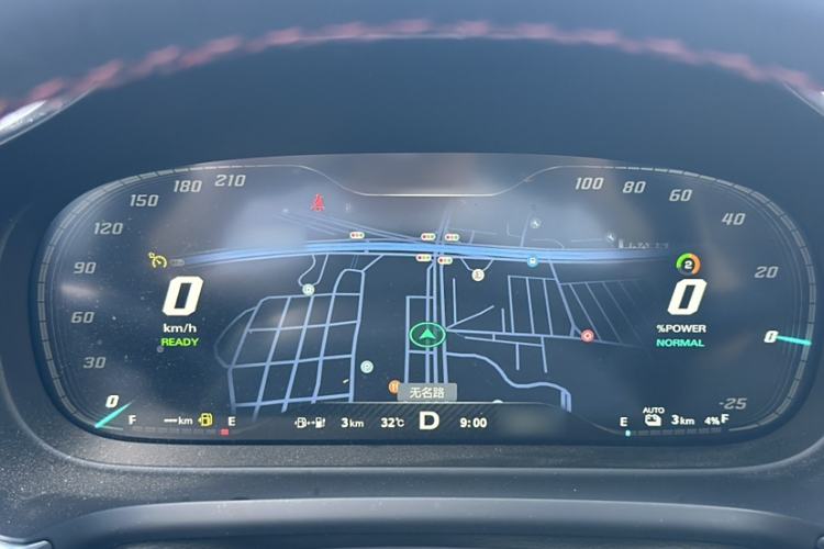 Used MG HS New Energy 2020 eHS 1.5T e-Pro Interior 5