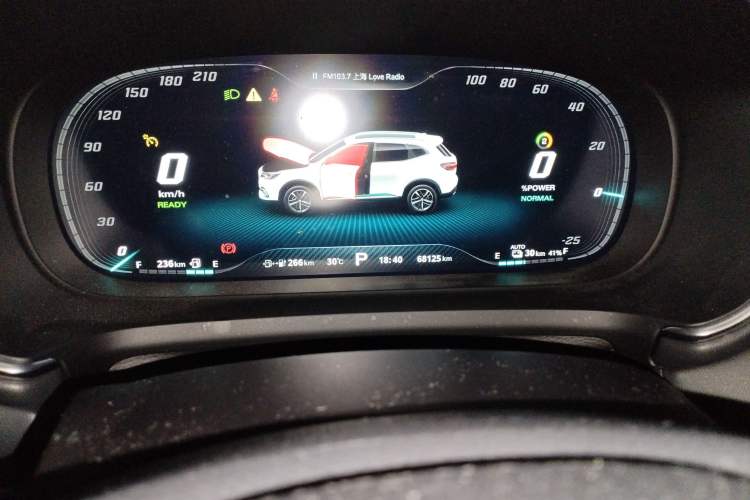 Used MG HS New Energy 2020 eHS 1.5T e-Pro Odometer Close Up