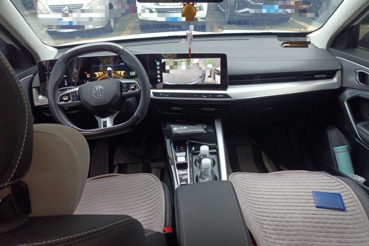 Used MG ONE 2023 1.5T Entry Version Center Console