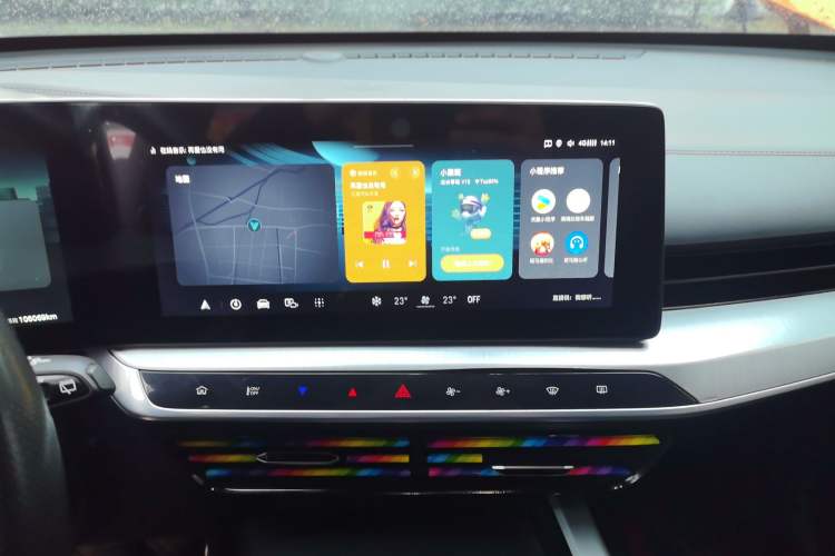 Used MG ONE 2022 α-Smart Sports Series 1.5T Advanced Edition Audio And AC Panel