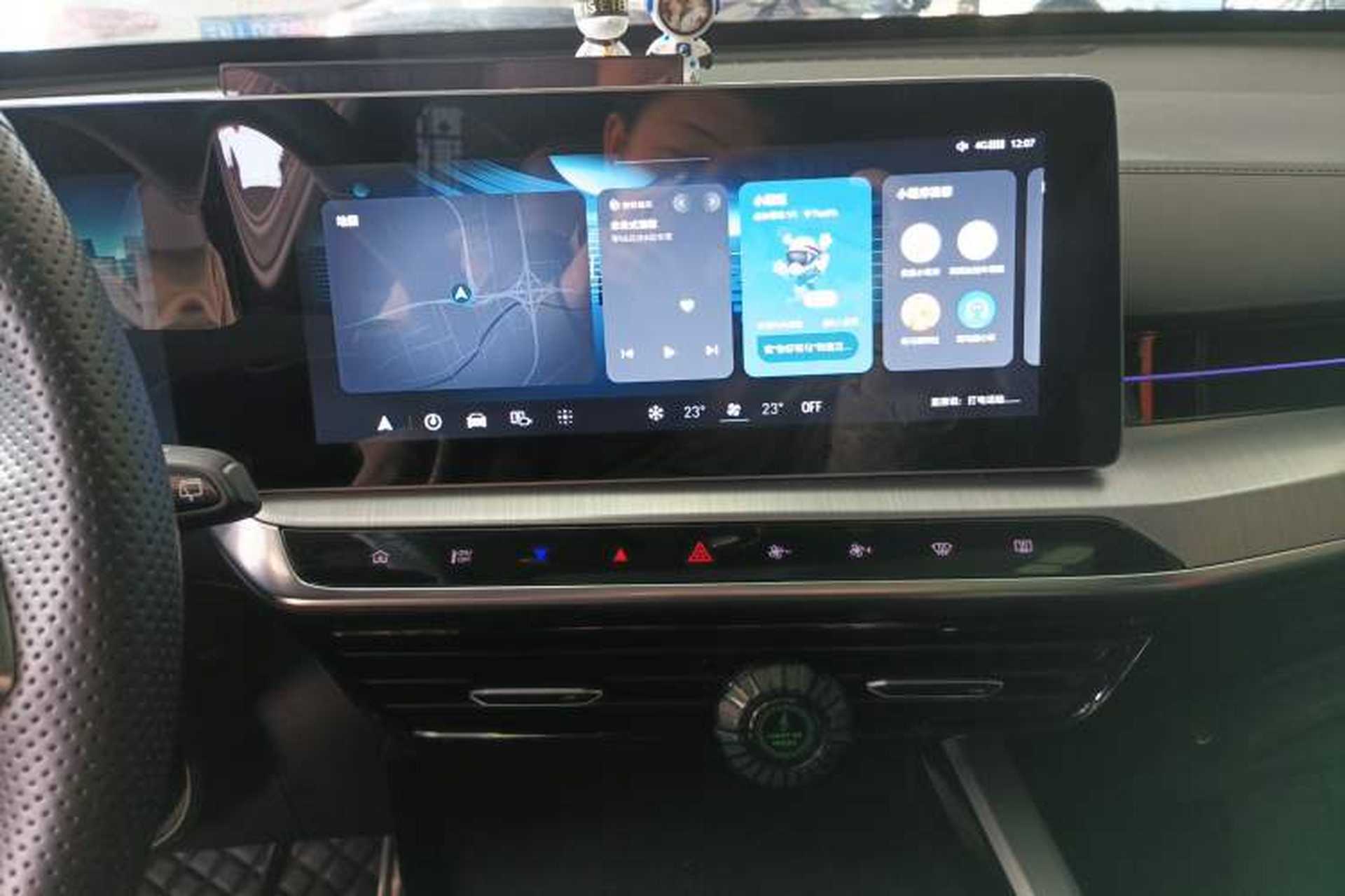 Used MG ONE 2022 α-Smart Sports Series 1.5T Advanced Edition Audio And AC Panel