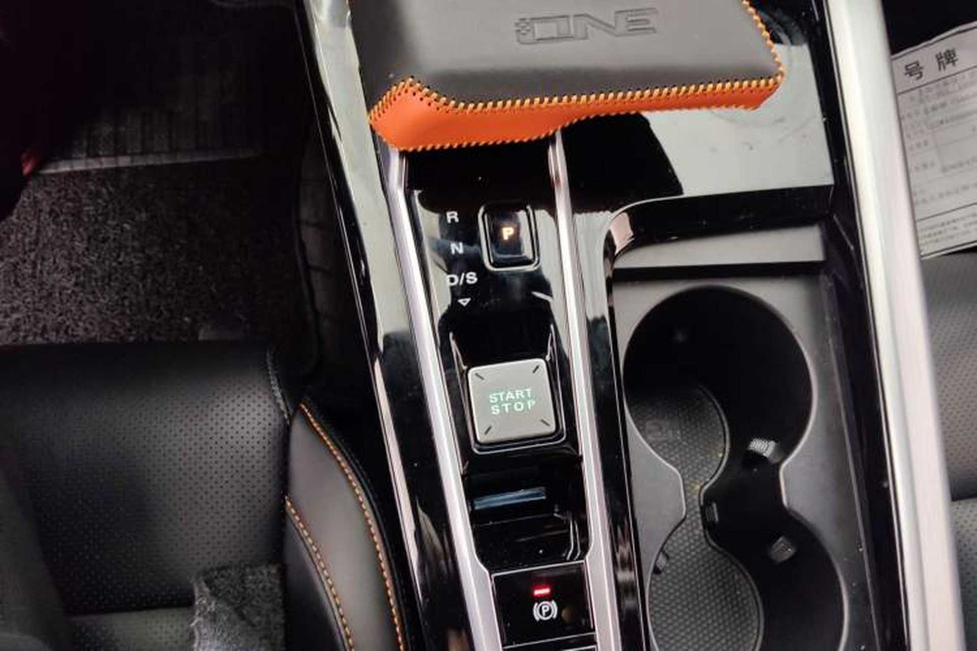 Used MG ONE 2022 α-Smart Sports Series 1.5T Standard Edition Gear Lever