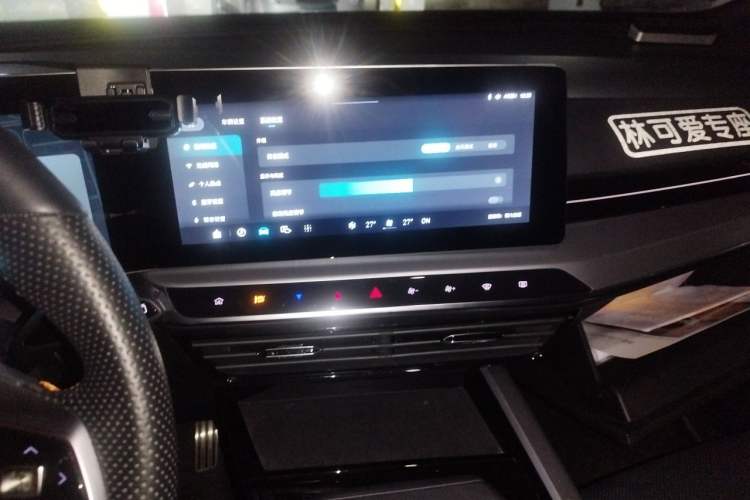 Used MG ONE 2022 α-Smart Sports Series 1.5T Advanced Edition Audio And AC Panel