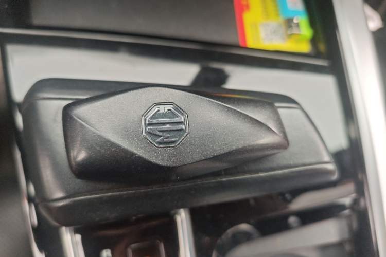 Used MG ONE 2022 α-Smart Sports Series 1.5T Advanced Edition Vehicle Key