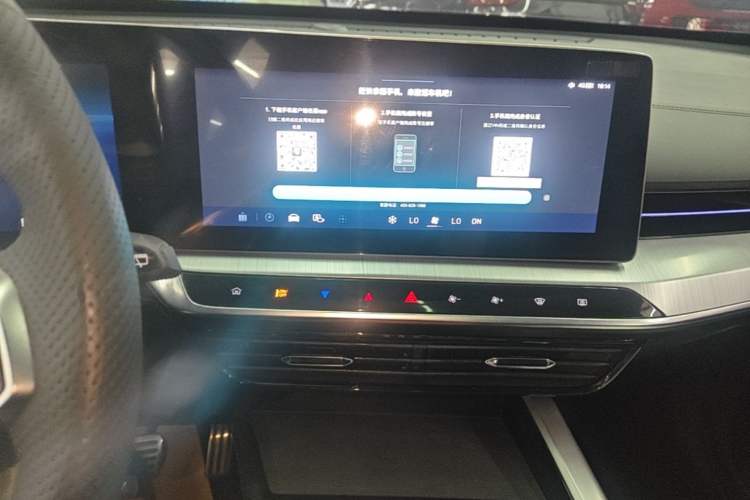Used MG ONE 2022 α-Smart Sports Series 1.5T Standard Edition Audio And AC Panel