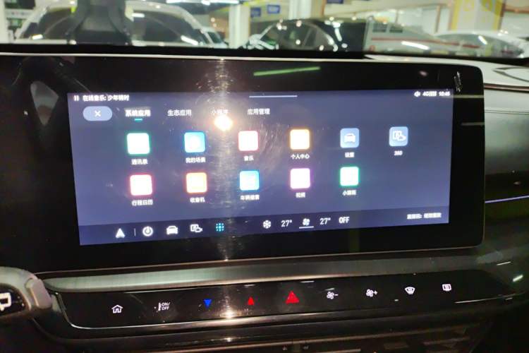 Used MG ONE 2022 α-Smart Sports Series 1.5T Advanced Edition Audio And AC Panel