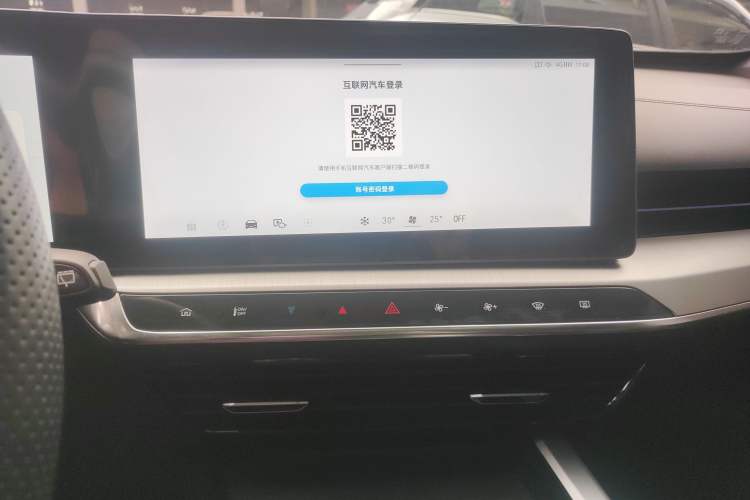 Used MG ONE 2022 α-Smart Sports Series 1.5T Advanced Edition Audio And AC Panel