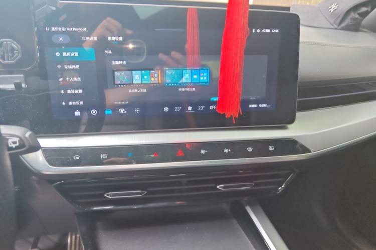 Used MG ONE 2022 α-Smart Sports Series 1.5T Advanced Edition Audio And AC Panel