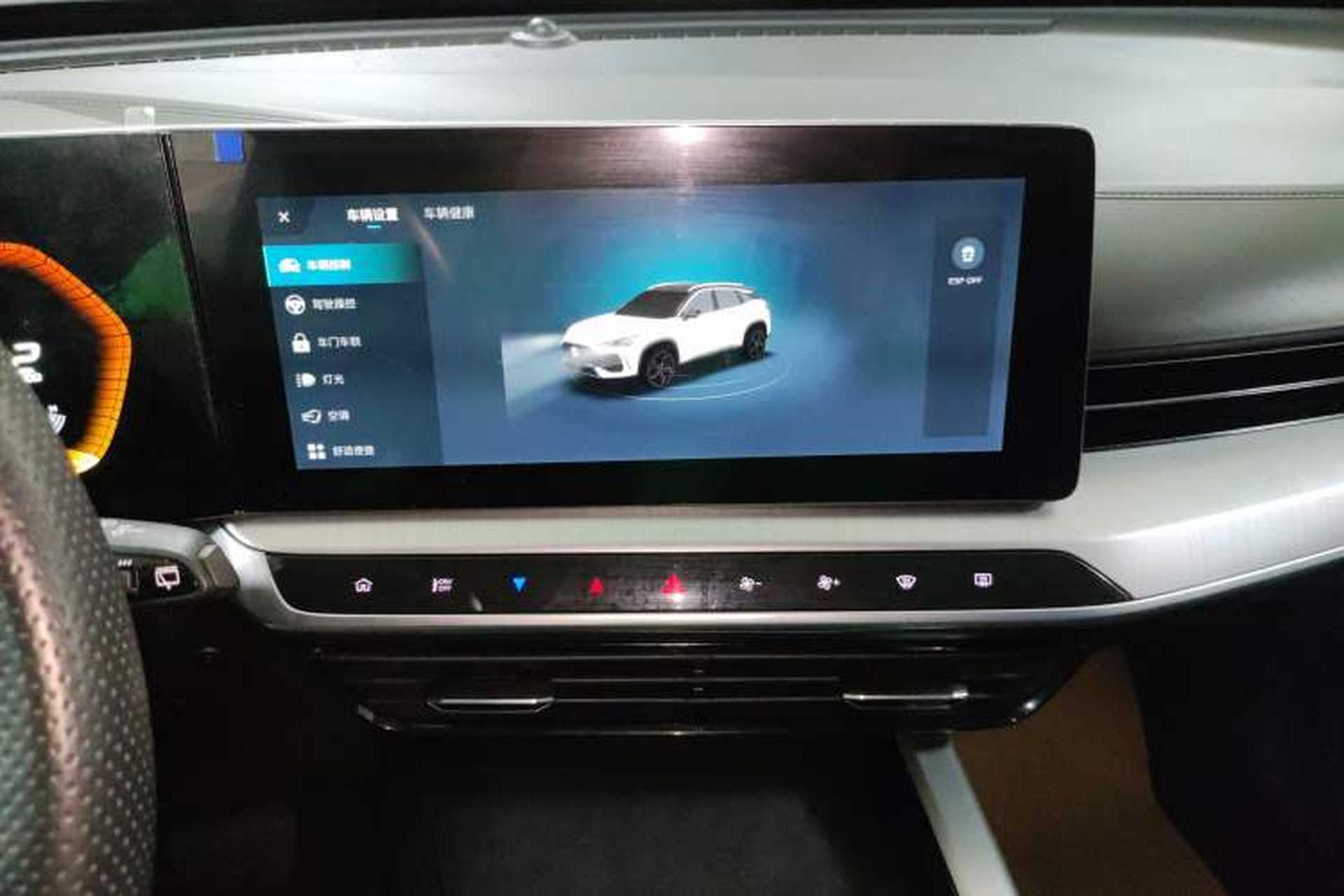 Used MG ONE 2022 α-Smart Sports Series 1.5T Entry-Level Model Audio And AC Panel