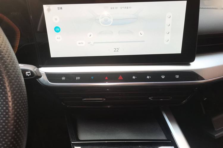Used MG ONE 2022 β-Comfortable Living Series 1.5T Fully Satisfying Version 1128 Audio And AC Panel