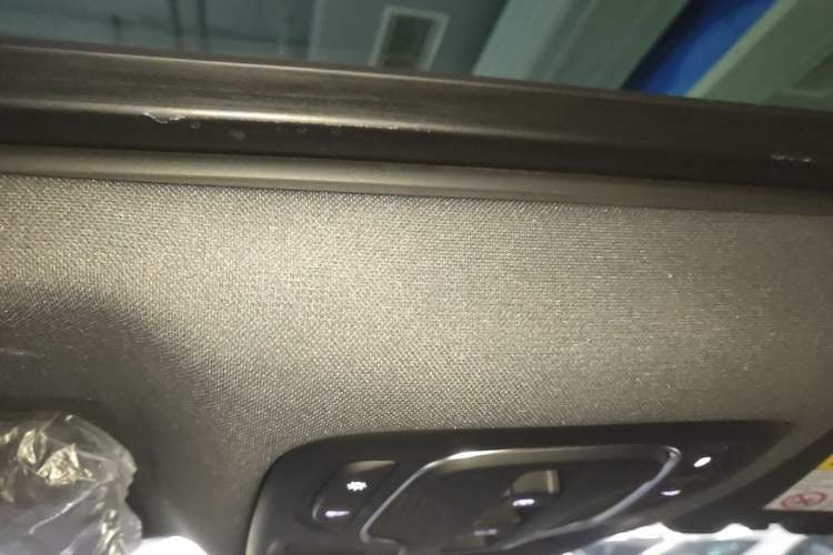 Used MG ONE 2022 α-Smart Sports Series 1.5T Advanced Edition Headliner