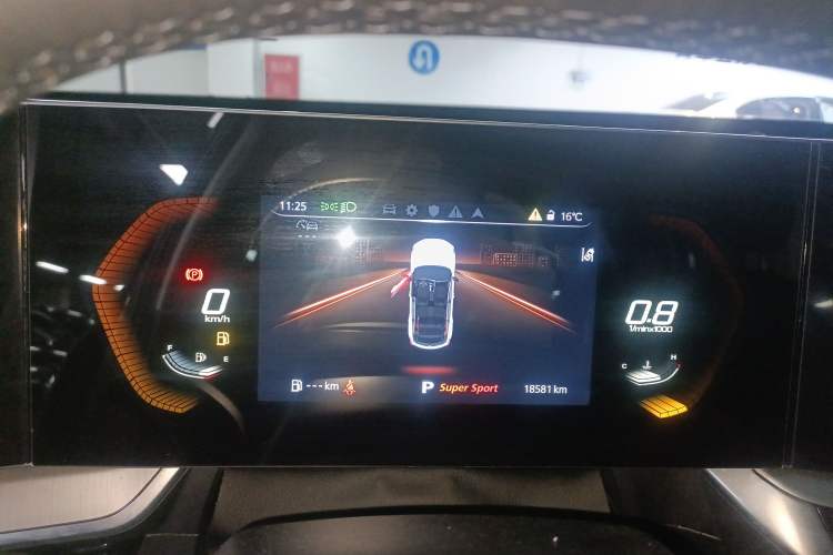 Used MG ONE 2022 β-Comfortable Living Series 1.5T Fully Satisfying Version 1128 Instrument Cluster