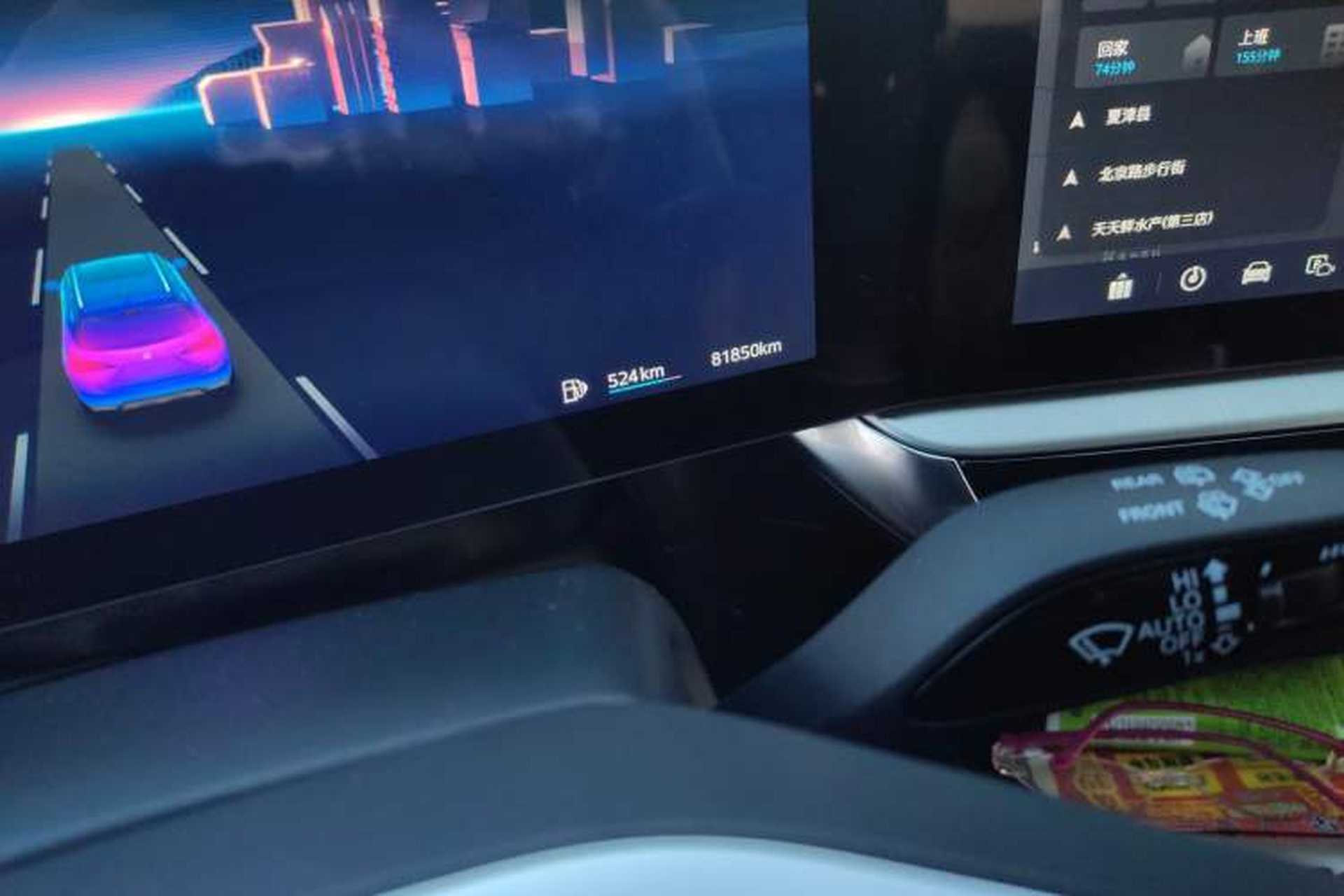 Used MG ONE 2022 α-Smart Sports Series 1.5T Standard Edition Odometer Close Up
