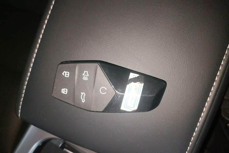 Used MG ONE 2022 β-Comfortable Living Series 1.5T Fully Satisfying Version 1128 Vehicle Key