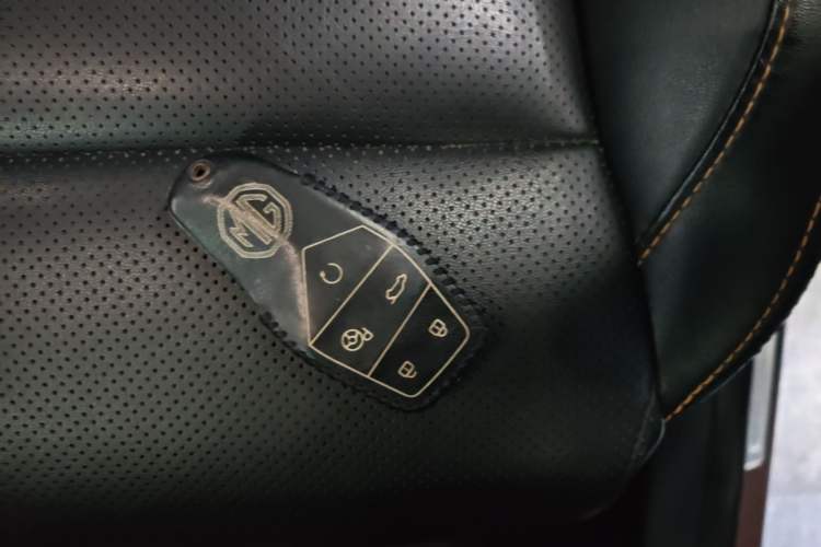 Used MG ONE 2022 α-Smart Sports Series 1.5T Advanced Edition Vehicle Key
