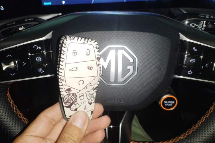 Used MG ONE 2022 α-Smart Sports Series 1.5T Advanced Edition Vehicle Key