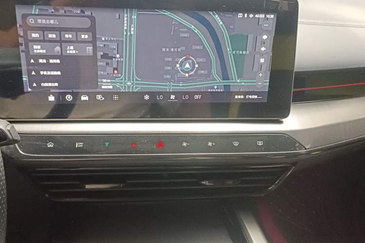 Used MG ONE 2022 β-Enjoy-Life Series 1.5T Fully Satisfying Model 1228 Audio And AC Panel
