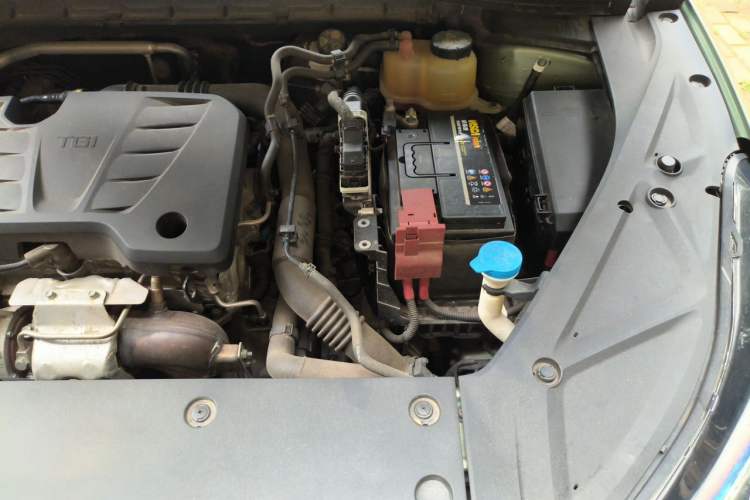 Used MG ONE 2022 β-Enjoy-Life Series 1.5T Fully Satisfying Model 1228 Engine Bay Left