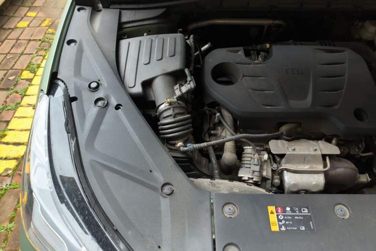 Used MG ONE 2022 β-Enjoy-Life Series 1.5T Fully Satisfying Model 1228 Engine Bay Right