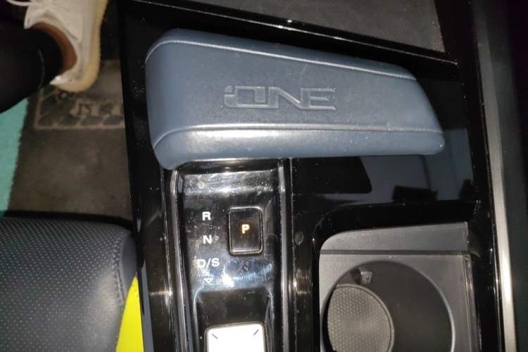 Used MG ONE 2022 β-Enjoy-Life Series 1.5T Fully Satisfying Model 1228 Gear Lever