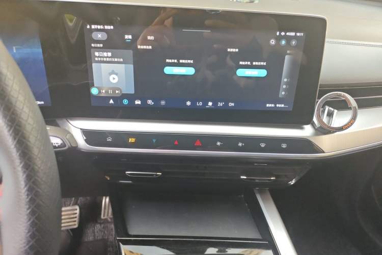 Used MG ONE 2022 α-Smart Sports Series 1.5T Advanced Edition Audio And AC Panel