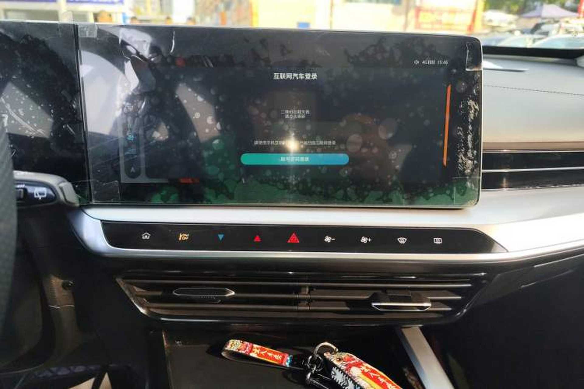 Used MG ONE 2022 β-Comfortable Living Series 1.5T Fully Satisfying Version 1078 Audio And AC Panel