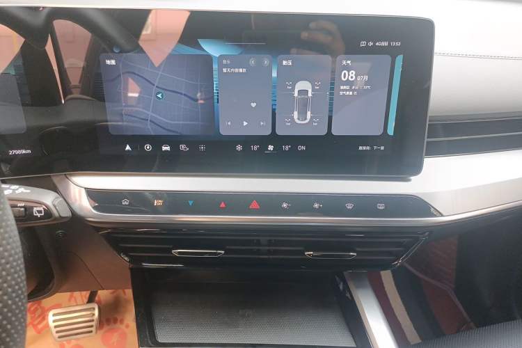 Used MG ONE 2022 α-Smart Sports Series 1.5T Advanced Edition Audio And AC Panel