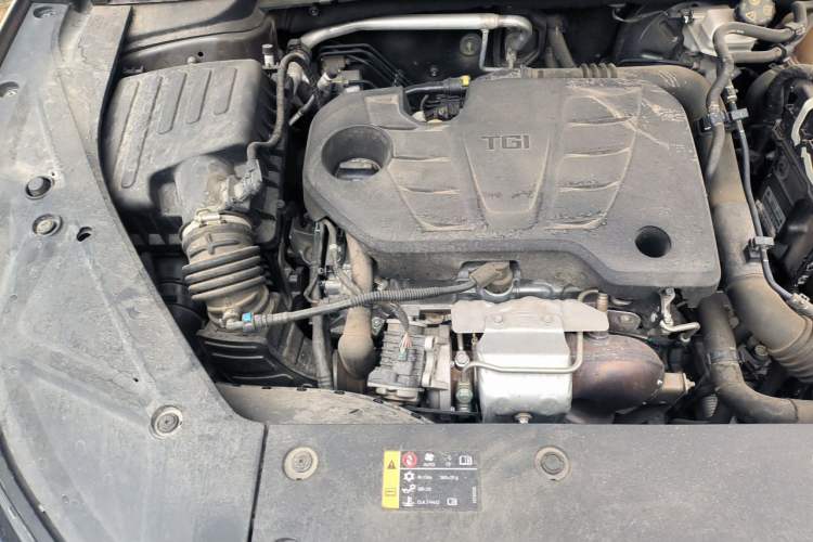 Used MG ONE 2022 α-Smart Sports Series 1.5T Advanced Edition Engine Bay Right