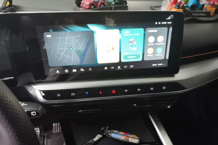 Used MG ONE 2022 α-Smart Sports Series 1.5T Advanced Edition Audio And AC Panel
