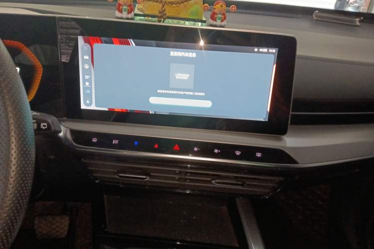 Used MG ONE 2022 β-Comfortable Living Series 1.5T Fully Satisfying Version 1078 Audio And AC Panel