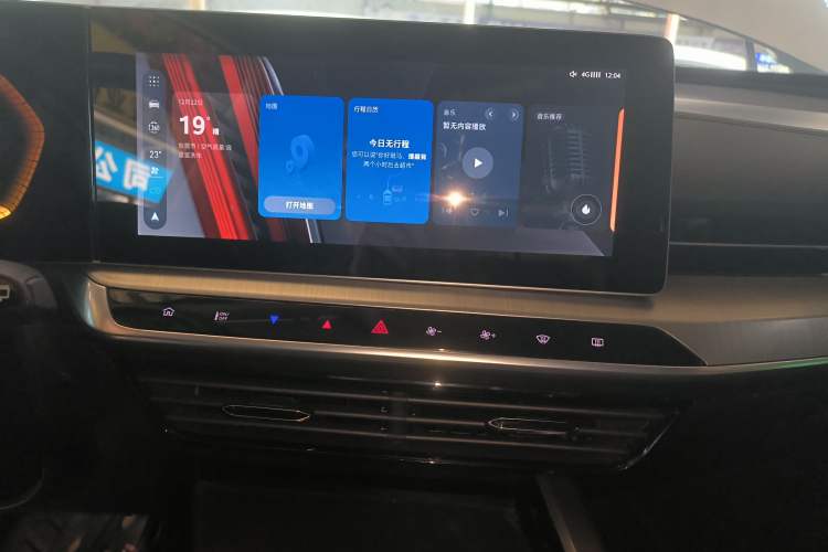 Used MG ONE 2022 β-Comfortable Living Series 1.5T Fully Satisfying Version 1128 Audio And AC Panel